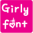 icon Girly Fonts(Girls Font untuk FlipFont) 1.1.3