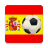 icon Primera Division(Divisi Primera La Liga Langsung) 1.3.4