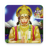 icon Hanuman Chalisa 1.4