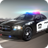 icon Police Car Chase(Polisi Car Chase) 1.0.5
