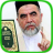 icon Shayx Muhammad Sodiq Muhammad Yusuf(Syekh Muhammad Shadiq (Yusuf). Lalu - Game Kata) 4.0