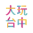 icon com.csii.taichung(Menyenangkan di Taichung) 2.0.3