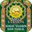 icon Yassin , Tahlil Arwah MP3(Yassin dan Bacaan Tahlil Bagi Jiwa) 2.2.3