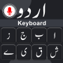 icon Urdu Voice Keyboard - اردو
