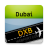 icon Dubai-DXB Airport(Bandara Dubai (DXB) Info) 12.5