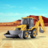 icon Excavator Backhoe Loader Simulator(Heavy Excavator JC Backhoe Sim
) 1.1