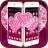 icon Pink sweet love(Bersinar Merah Muda Lucu Cinta Perempuan Bintang Sparkle Theme) 1.1.3