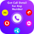 icon Call History(Cara Mendapatkan Detail Panggilan Orang Lain: Telepon Sejarah
) 1.2