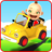icon Baby Car Fun 3DRacing Game(Baby Car Fun 3D - Game Balapan) 1.3