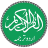 icon Urdu Quran(Quran dengan Terjemahan Urdu) 6.8