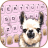 icon Cute Llama(Cute Llama Keyboard Background
) 1.0
