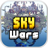 icon Sky Wars(Sky Wars untuk Blockman Go) 1.9.7.2