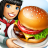 icon Cooking Fever(: Game Restoran) 19.2.0