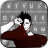 icon Anime Stylish Man(Anime Stylish Man Latar Belakang Keyboard
) 1.0