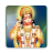 icon Hanuman Chalisa 6.0