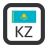 icon ru.alexko.regionalcodeskz(Kode Regional Kazakhstan) 2.0