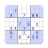 icon Sudoku(Sudoku - Teka-teki Sudoku Klasik) 3.8.0