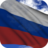 icon Russia Flag(Bendera Rusia Wallpaper Animasi) 4.5.7