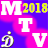 icon MTV Sorgula(Perhitungan MTV 2024) 1.31