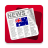icon Australia Newspapers(Koran Australia) 0814531