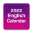 icon English Calendar(Kalender Inggris 2022) 2.0