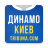 icon ru.sports.dinamokiev(FC Dynamo Kiev - Tribuna.com) 5.0.4
