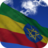 icon Ethiopia Flag(Bendera Ethiopia Wallpaper Animasi Bendera) 4.5.7