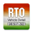 icon RTO(RTO Informasi Kendaraan
) 12.23