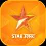 icon Star Utsav Tips(Star Utsav - Star Utsav Panduan Serial TV Langsung
)