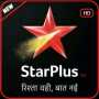 icon Star Plus Guide(Saluran TV Cash Star Plus Starplus hindi Guide
)