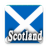 icon Scotland History(Sejarah Skotlandia) 1.5
