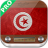 icon 1.0