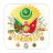 icon Ottoman Empire(Sejarah Kekaisaran Ottoman) 2.9