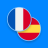 icon FR-ES Dictionary(Kamus Perancis-Spanyol) 2.7.5