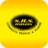 icon SRS Travels(Perjalanan SRS) 4.6