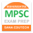 icon MPSC Quiz(Ujian MPSC Persiapan) 2.26