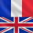 icon FrenchEnglish(Prancis - Inggris) 7.5