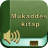 icon Mukaddes kitap Tk(Buku Alkitab (Tk)) 2.0.8