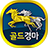 icon com.my.racegold(Balap Kuda Emas) 2.40