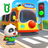 icon School Bus(Bus Sekolah Bayi Panda) 8.69.07.20