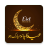 icon Chand Raat Mubarak Status(Status Chand Raat Mubarak 2024) 23.0