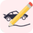 icon Draw Car(Gambar Mobil Anda - Buat Mobil Sendiri) 1.91
