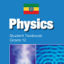 icon Physics Grade 12 Textbook for Ethiopia 12 Grade (Fisika Kelas 12 Buku Teks untuk Ethiopia Kelas 12
)