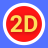 icon MM2D Pro(MM 2D Pro) 5.1