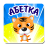 icon com.alphabet_4children_ua(Alfabet Ukraina untuk anak-anak) 1.9.8