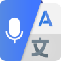 icon All Keyboard Translation(Terjemahkan Sekarang ke Semua Bahasa)