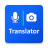 icon Translator(Bahasa Inggris Spanyol Translator) 3.12.1
