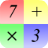 icon Hardest Math Game(Game Matematika Terberat yang Pernah Ada) 5.3