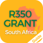 icon R350 Grant Guide(R350
)