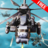 icon Helicopter Games Simulator(Helikopter Vs Mobil Balap Mobil India) 2.2